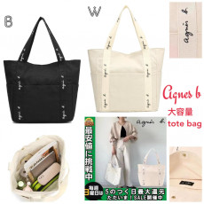 Agnes b大容量tote bag (mid Sep)