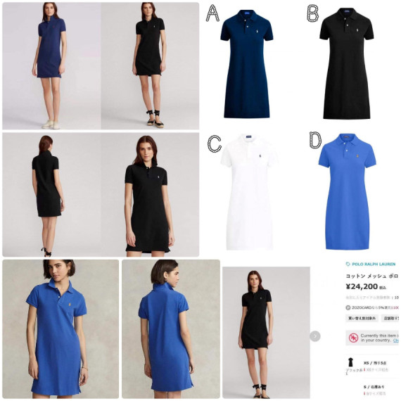 Ralph Lauren 經典刺繡logo Polo Dress (SOH)