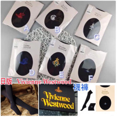 日本製Vivienne Westwood 連腳襪褲 (end Jan)