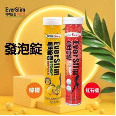 韓國 EverSlim 降脂氣泡錠 (18粒) (end Mar)