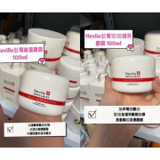 Neville Derma Lab Ex美容院藍莓孖寶眼部護理系列 (end Apr)