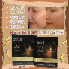 Neville 青春能量充電面膜 (35g x 5) (end May)