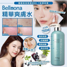 韓國Bellmona 保濕精華爽膚水750ml Salon裝 (mid Jun)