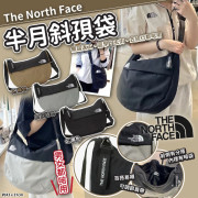 The North Face 半月斜孭袋 (4-5 weeks)