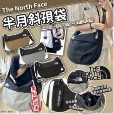 The North Face 半月斜孭袋 (4-5 weeks)