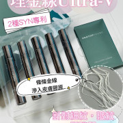 Protop Young埋金線 ULtra -V 20條/包 x 5包 (end Jul)