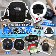 韓國 The North Face 多功能輕便斜揹袋 (mid Oct)