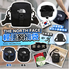 韓國 The North Face 多功能輕便斜揹袋 (mid Oct)