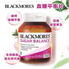 澳洲 Blackmores Sugar Balance 血糖平衡片90粒 (mid Sep)