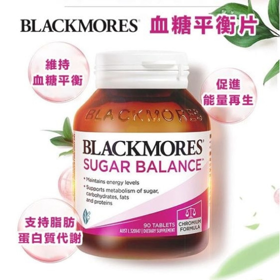 澳洲 Blackmores Sugar Balance 血糖平衡片90粒 (mid Sep)