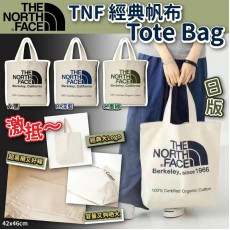 The North Face 經典帆布Tote Bag (end Nov)