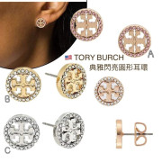 美國T*ORY B*URCH Bling Bling 圓形Logo耳環 (early Nov)