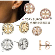 美國T*ORY B*URCH Bling Bling 圓形Logo耳環 (early Nov)