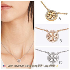 美國T*ORY B*URCH Bling Bling 圓形Logo頸鏈 (mid Nov)