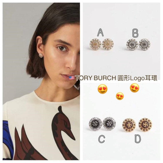 美國T*ORY B*URCH 典雅圓形Logo耳環 (end Nov)