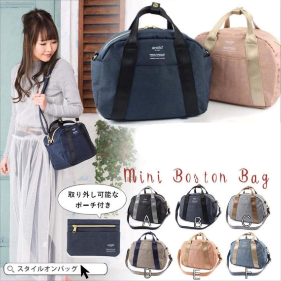 日本 anello Mini Boston Bag (early Mar)