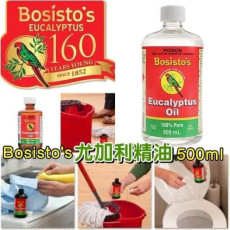 澳洲Bosisto's 尤加利精油500ml (end Feb)