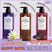 韓國製Happy Bath保濕香氛沐浴露760g經濟裝 (early Mar)