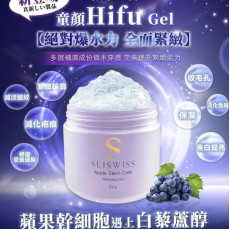 Sliswiss 白藜蘆醇童顏Hifu Gel 300ml (early Apr)