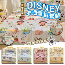 Disney 卡通夏被套裝系列 (mid Jun)