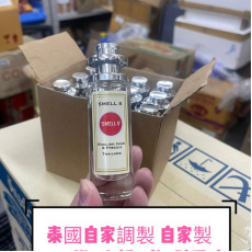 泰國Smell’s 英國梨與小蒼蘭 English Pear & Freesia香水35ml (end Apr)