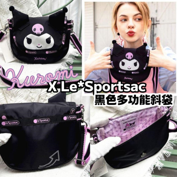 日本限定款 LeSportsac x KUROMI 黑色多功能斜孭袋 (mid Jul)