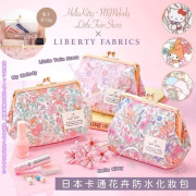 Sanrio x Liberty Fabrics 日本卡通花卉防水化妝包 (early Jul)