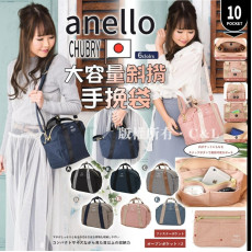 日本 Anello 波士頓大容量斜揹手挽2用袋 (end Aug)