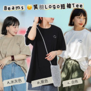 日系Beams 笑臉 Logo短袖Tee (end Aug)