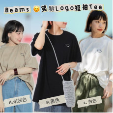 日系Beams 笑臉 Logo短袖Tee (end Aug)