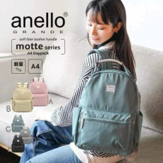 日本Anello Big Backpack背囊 (early Sep)