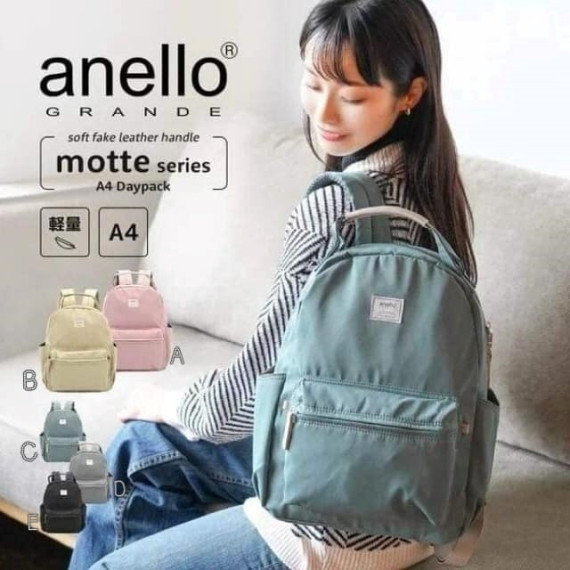 日本Anello Big Backpack背囊 (early Sep)