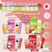 韓國Danongwon乳酸菌0%糖康普茶(附贈380ml水杯) (early Sep)