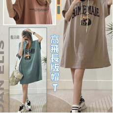 韓國製ONEY 高飛長版帽 Tee (end Oct)