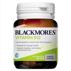 澳洲Blackmores 維他命 B12 VITAMIN B12 75粒 (2 weeks)