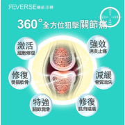 香港品牌蟲草大王 Reverse 機能逆轉膝關節修補配方60粒裝 (early Oct)