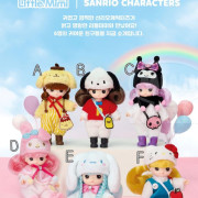 韓國Little Mimi x Sanrio 主題公仔 (2 weeks)