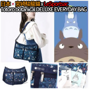 日本宮崎駿龍貓 x Le Sportsac Totoro Botanical Deluxe Everyday Bag (early Nov)