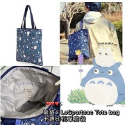 日本宮崎駿龍貓 x LeSportsac Tote Bag (end Oct)