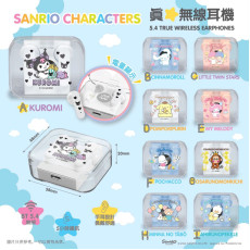 Sanrio原裝正版真無線耳機 (early Oct)